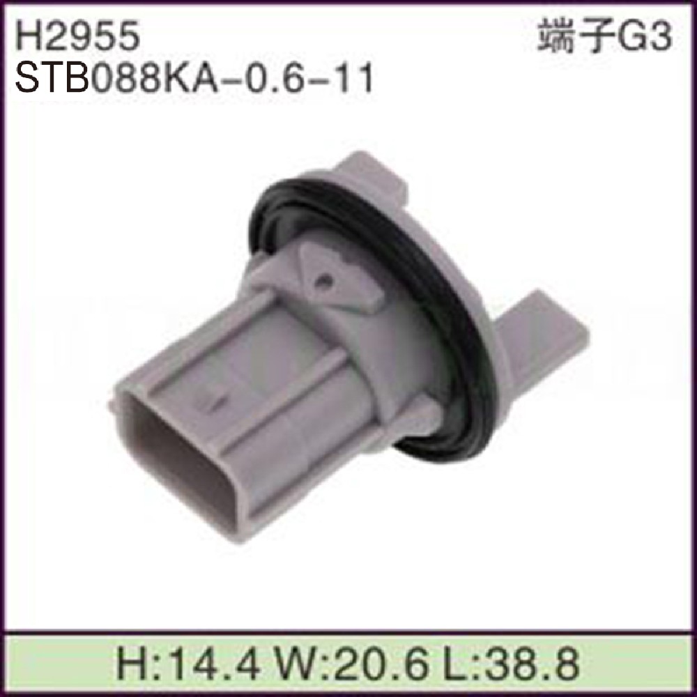 STB088KA-0.6-11