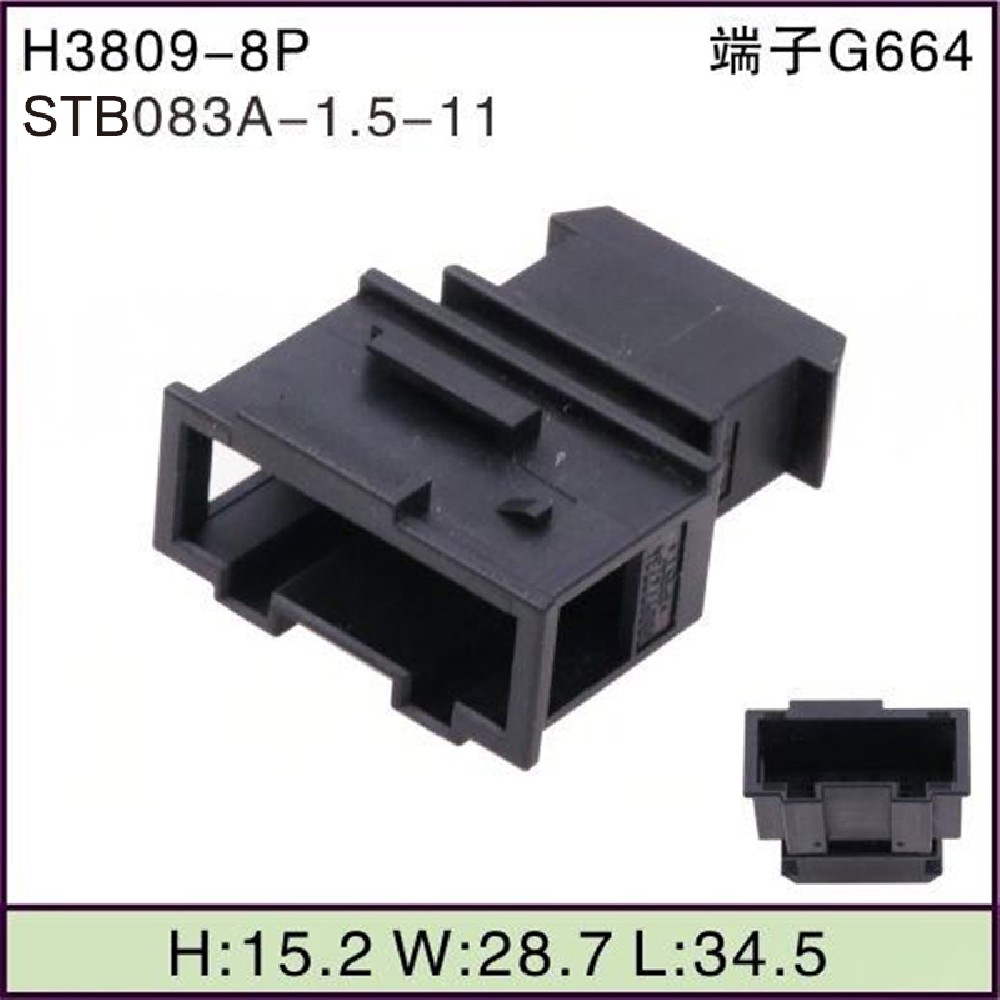 STB083A-1.5-11