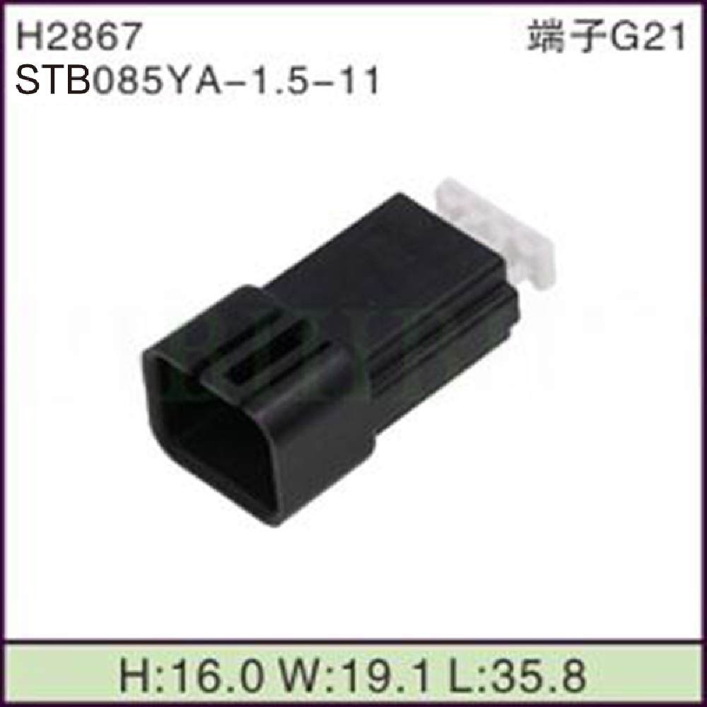 STB085YA-1.5-11