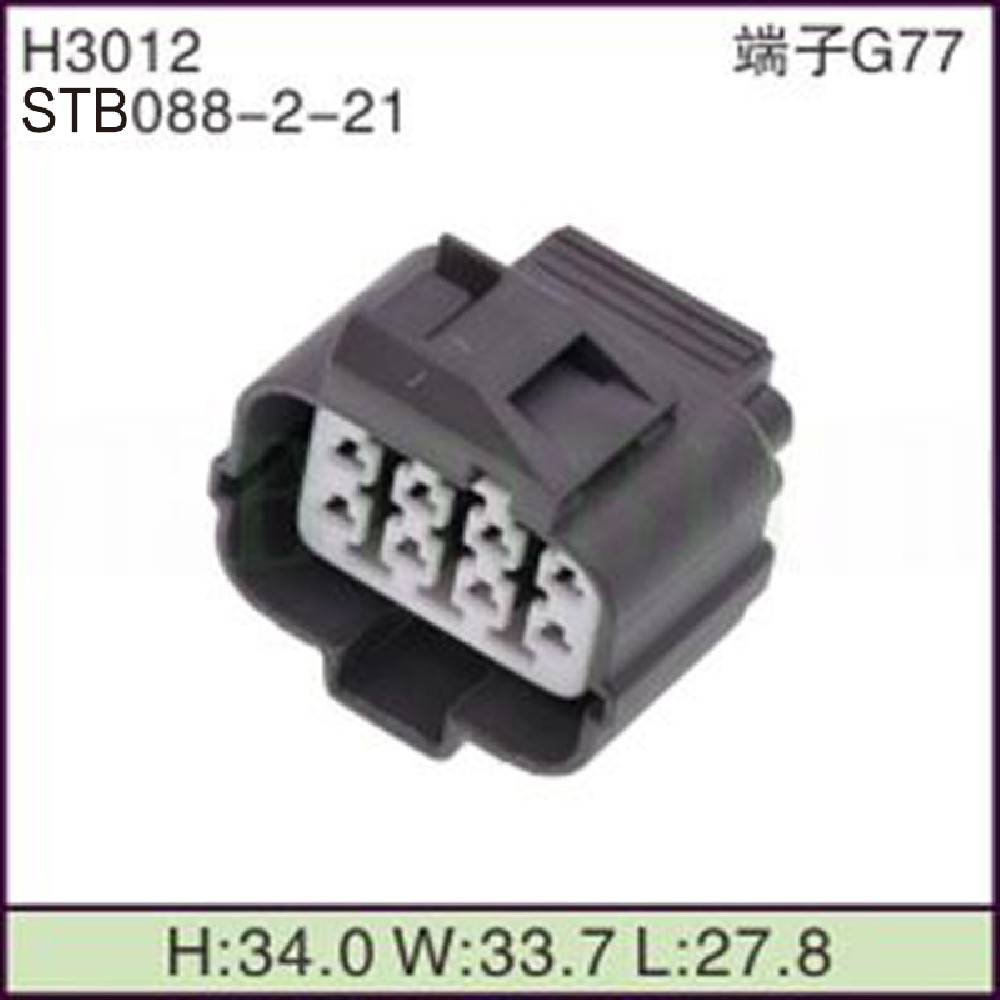 STB088-2-21