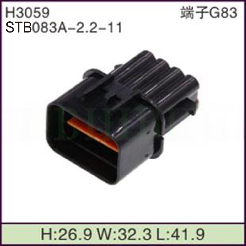 STB083A-2.2-11