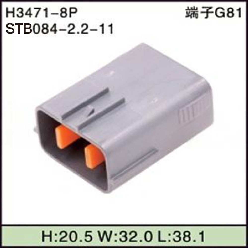 STB084-2.2-11