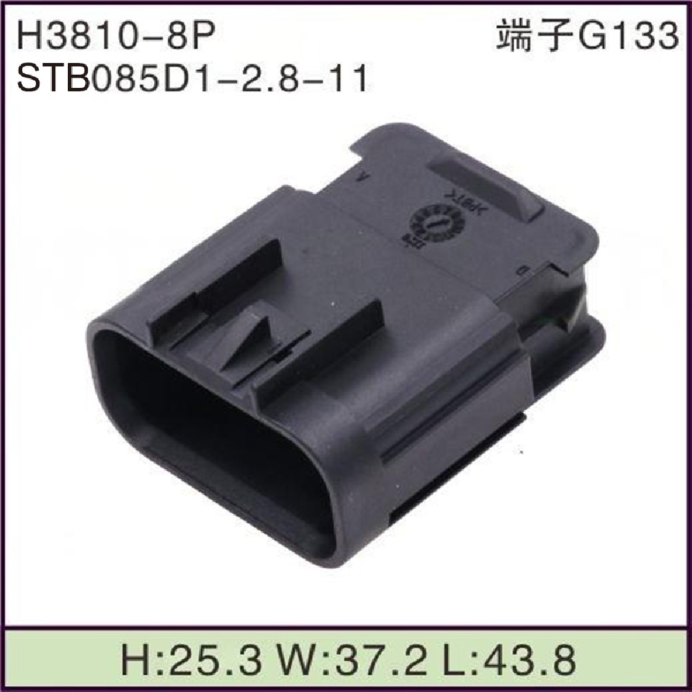 STB085D1-2.8-11