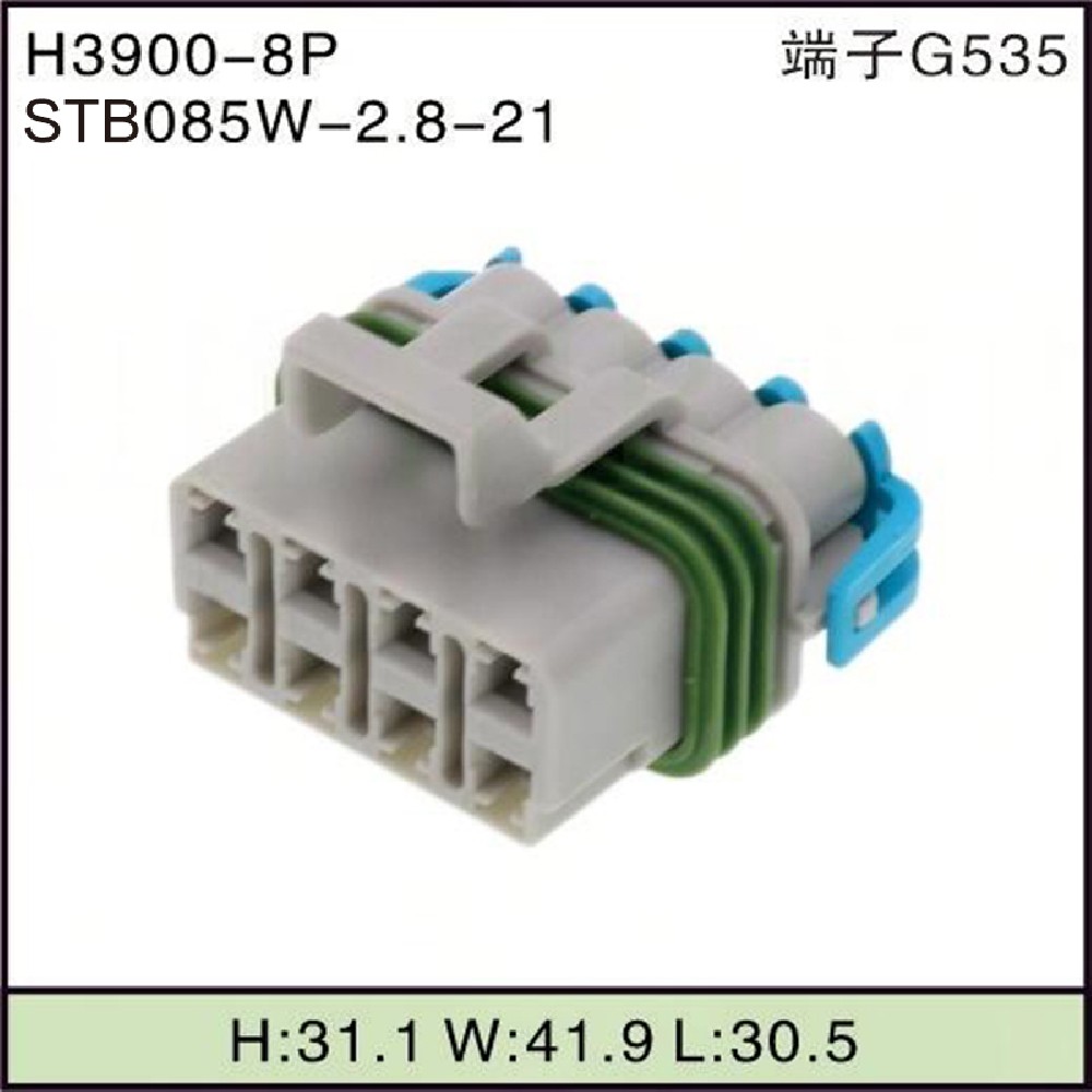 STB085W-2.8-21