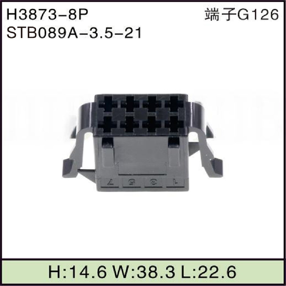 STB089A-3.5-21