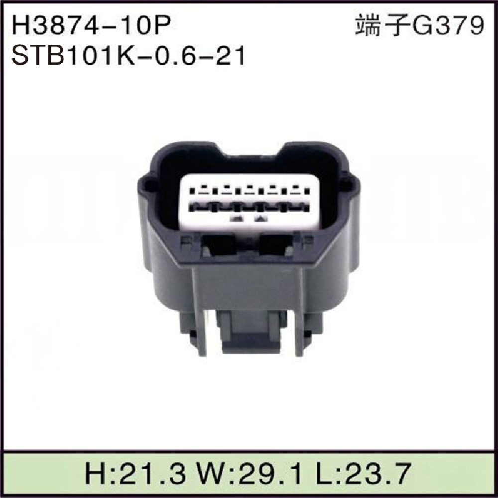 STB101K-0.6-21