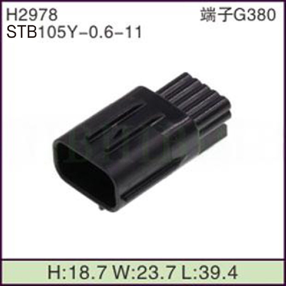 STB105Y-0.6-11