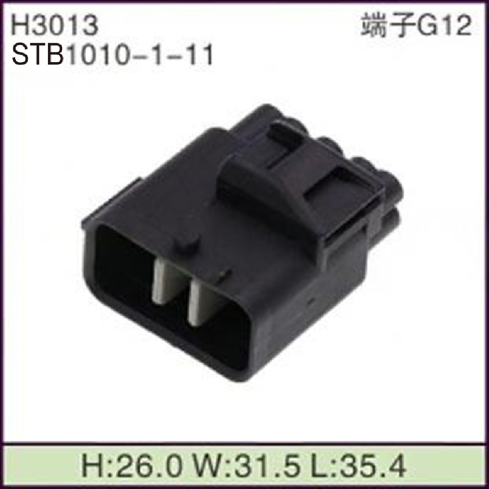 STB1010-1-11