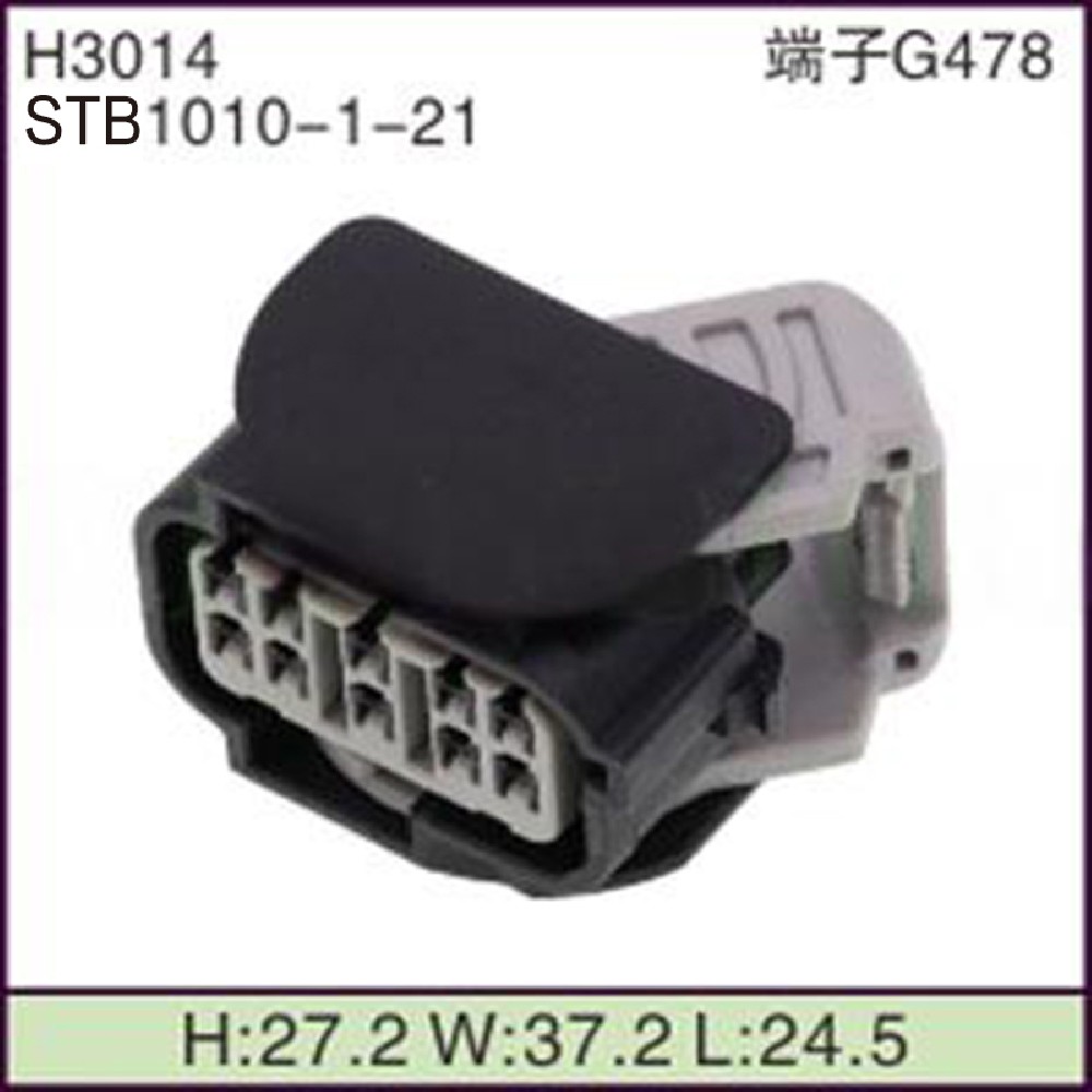 STB1010-1-21