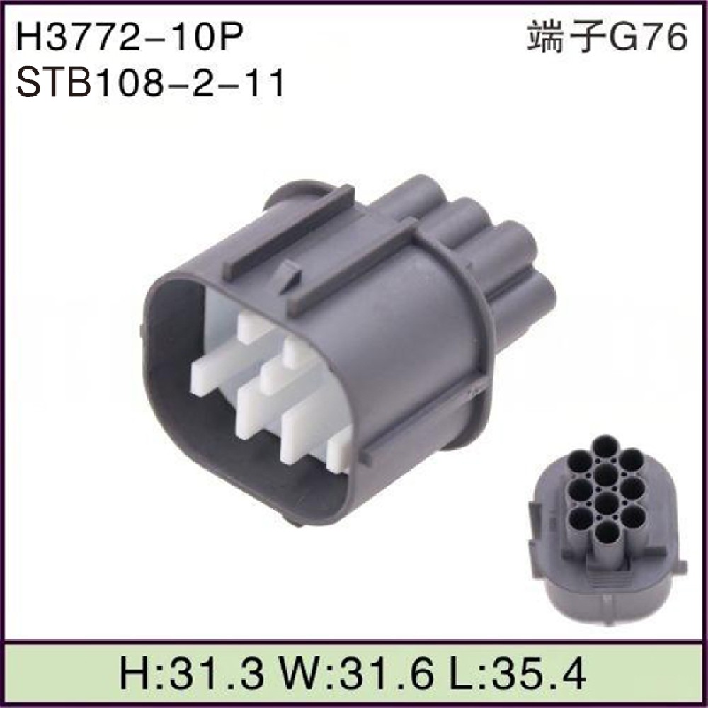 STB108-2-11