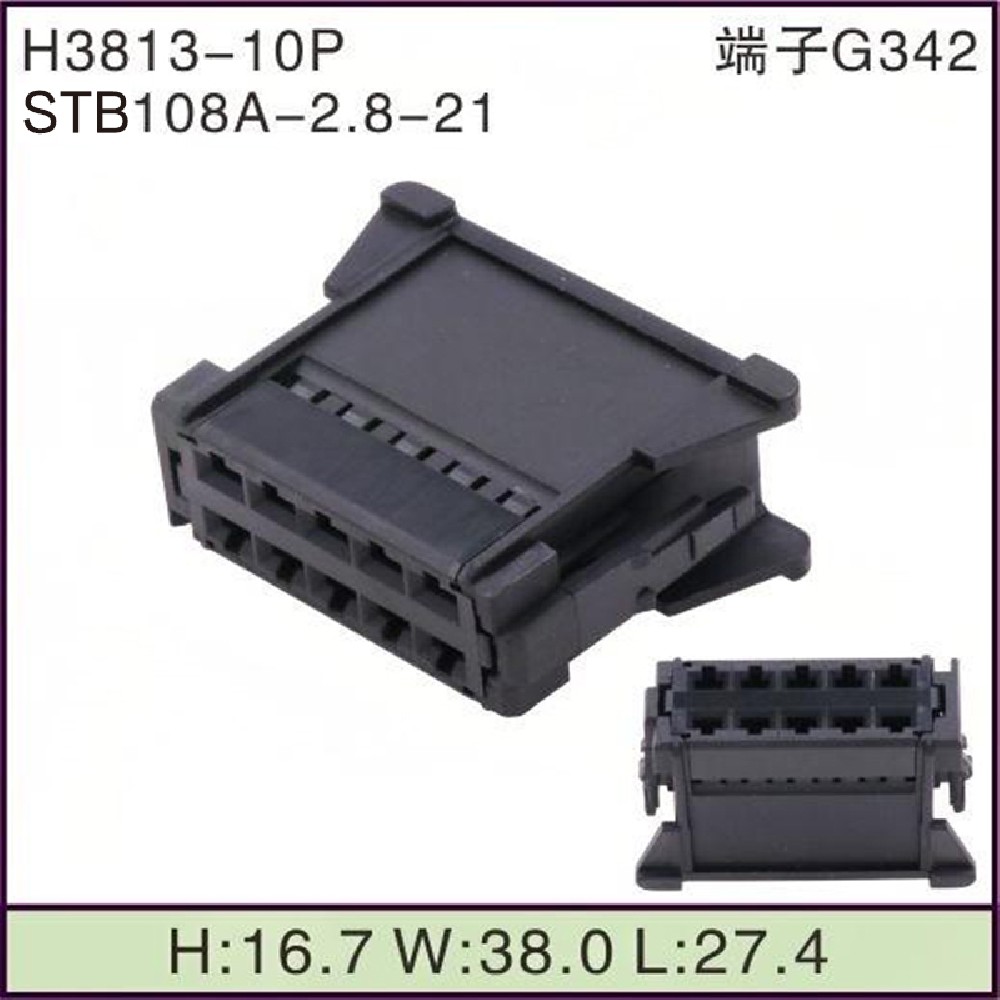 STB108A-2.8-21