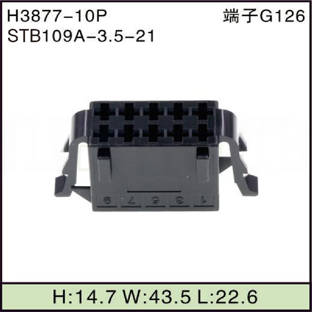 STB109A-3.5-21