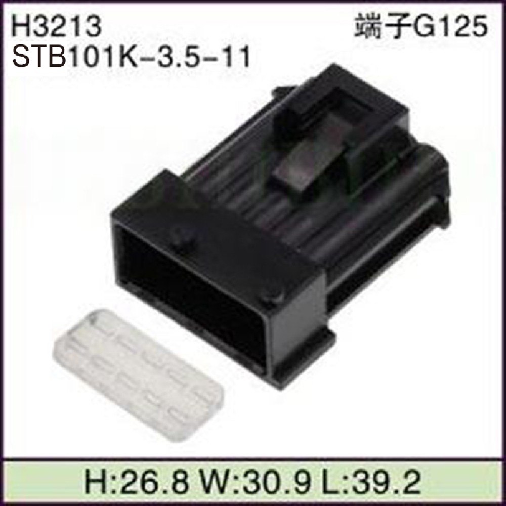 STB101K-3.5-11