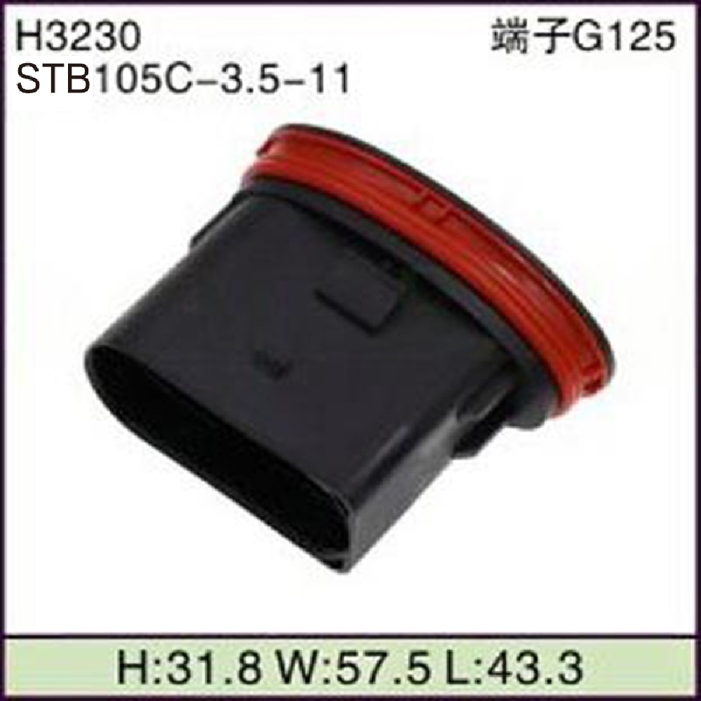 STB105C-3.5-11