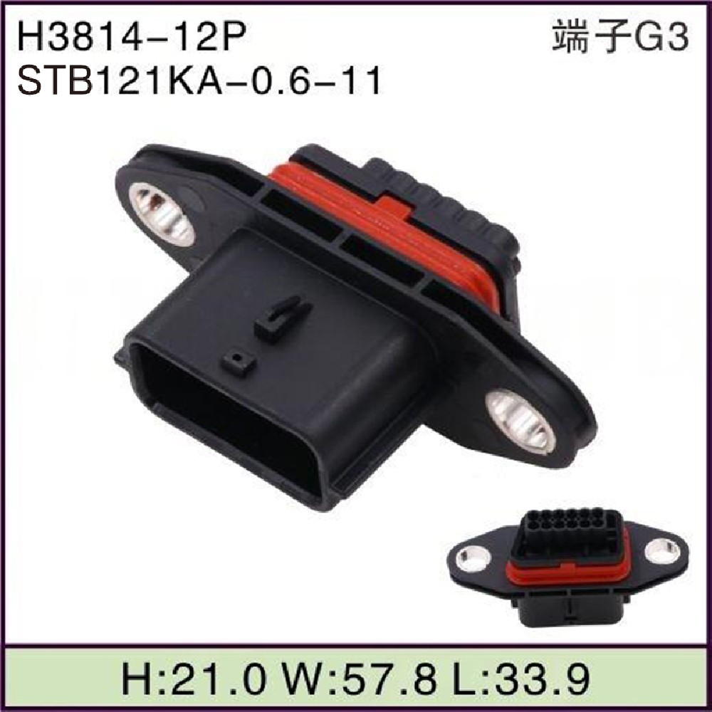 STB121KA-0.6-11