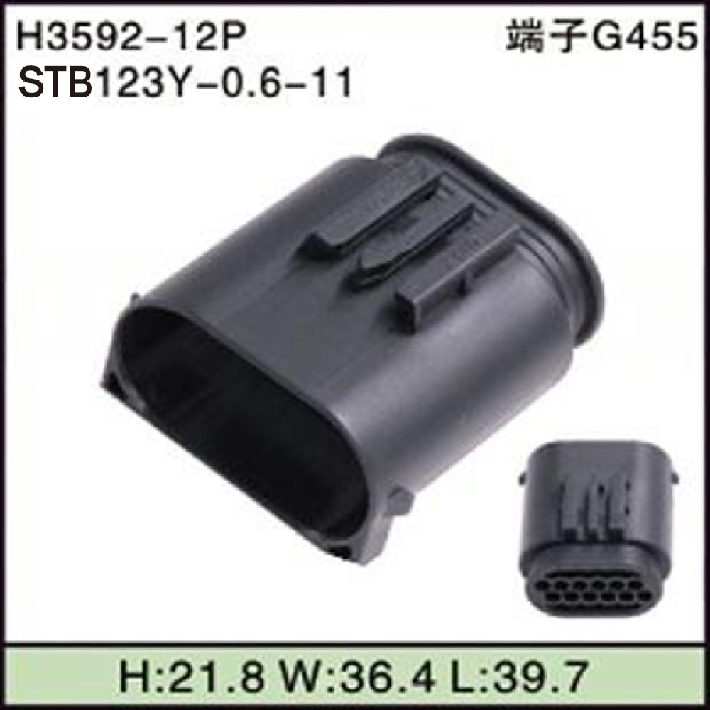 STB123Y-0.6-11
