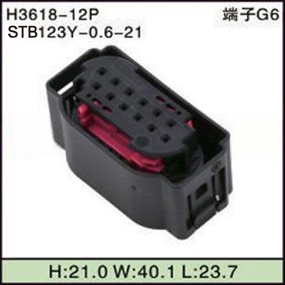 STB123Y-0.6-21
