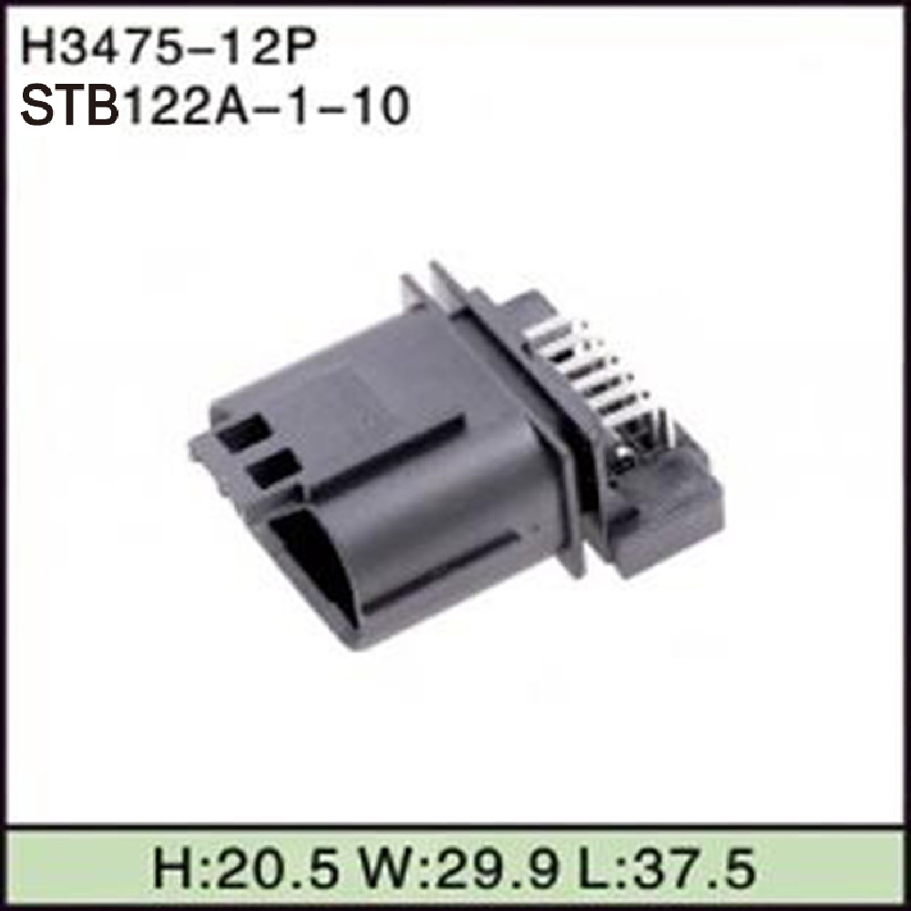 STB122A-1-10