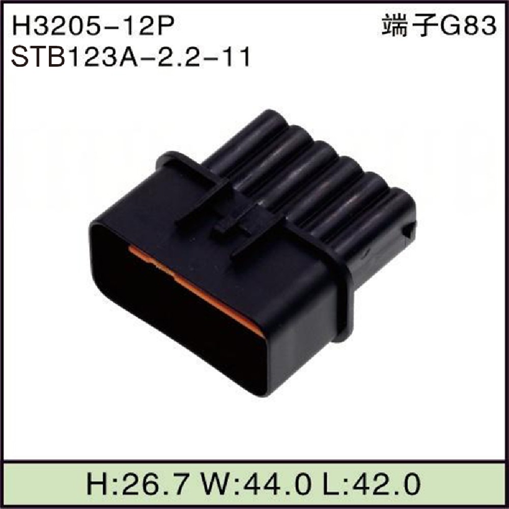 STB123A-2.2-11