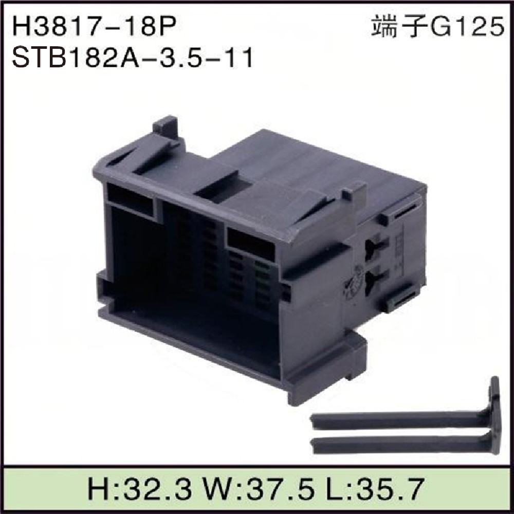 STB182A-3.5-11