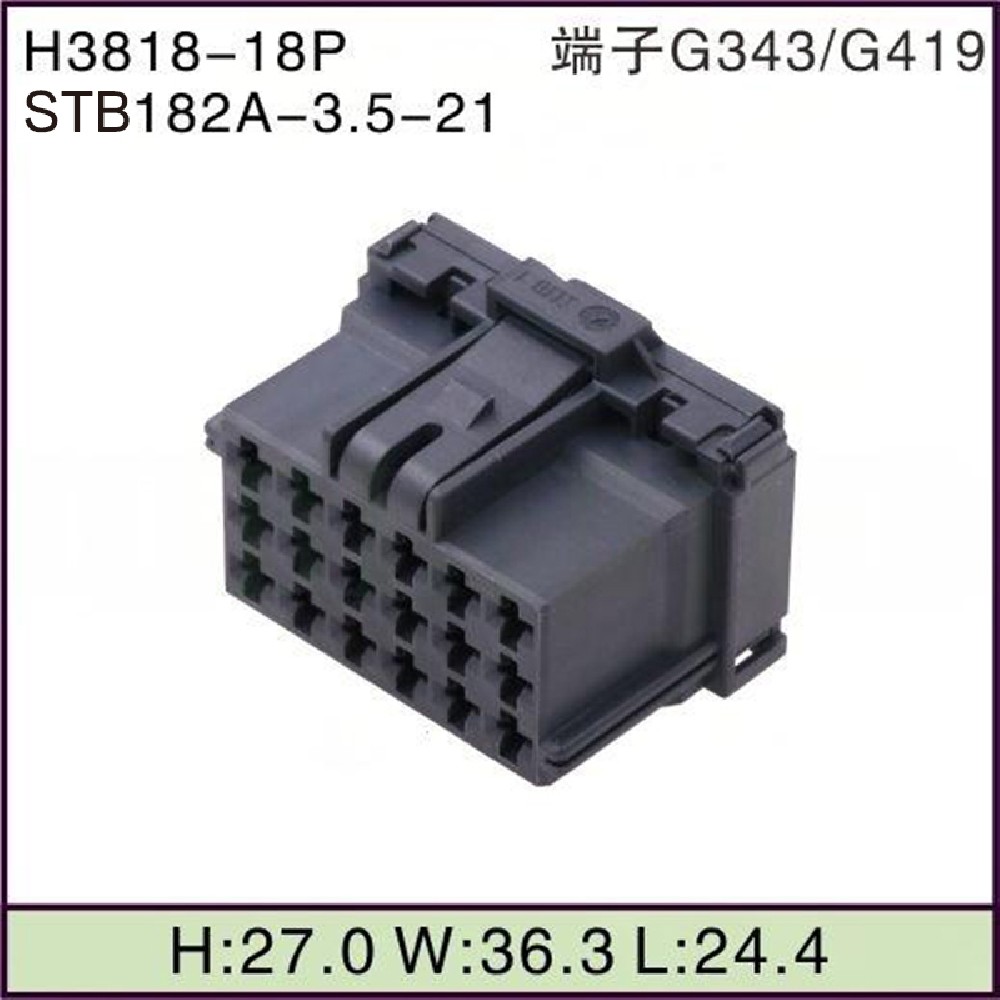STB182A-3.5-21