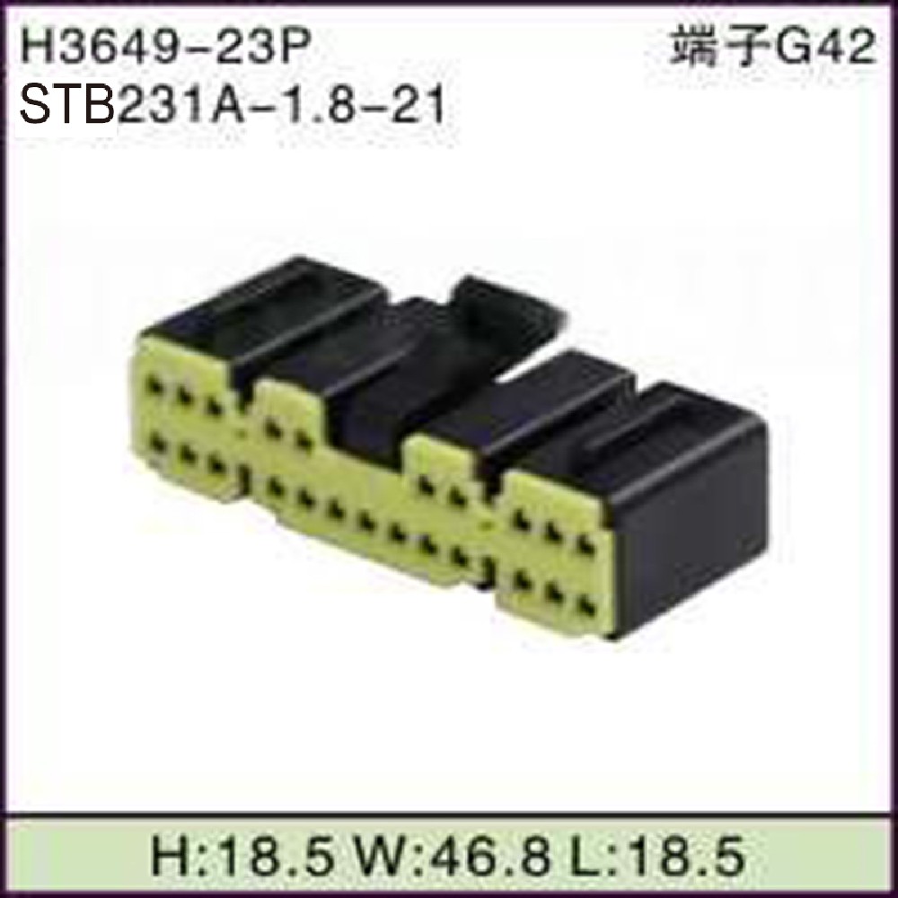 STB231A-1.8-21