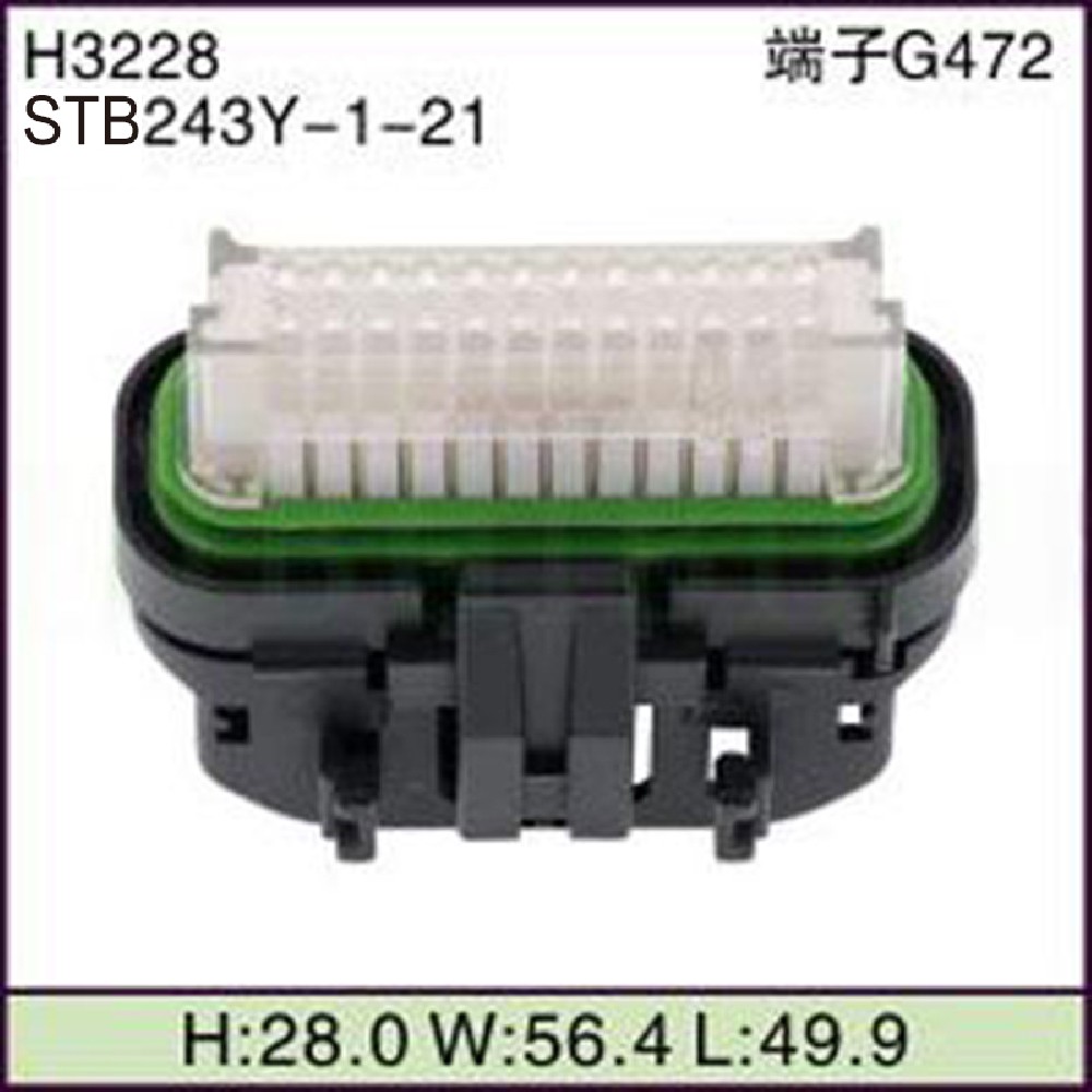 STB243Y-1-21