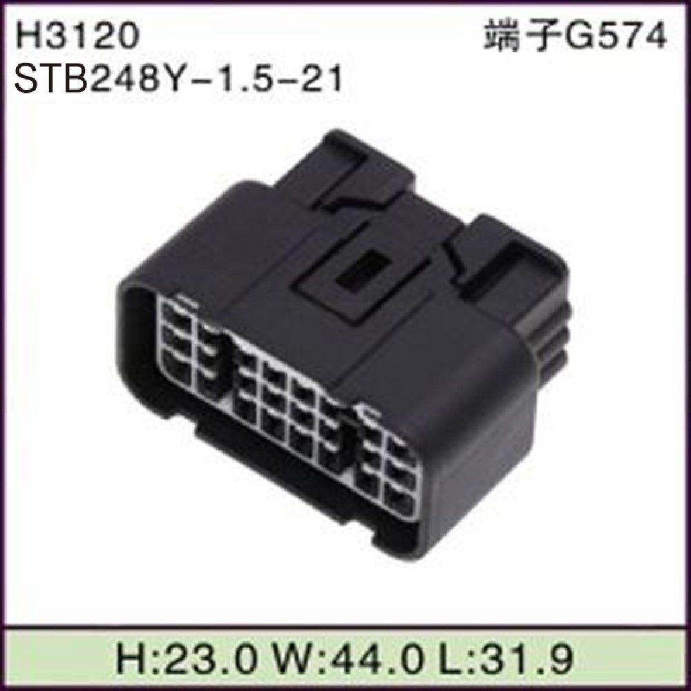STB248Y-1.5-21