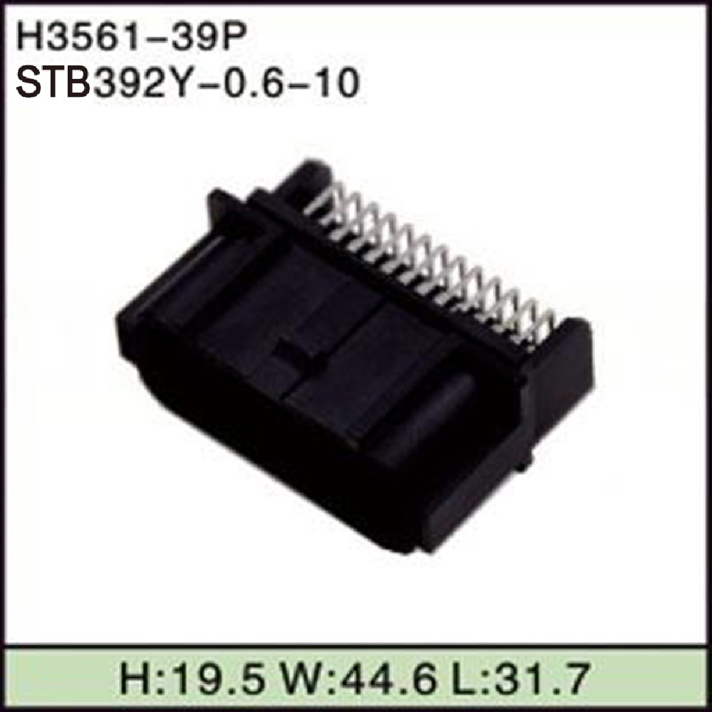 STB392Y-0.6-10