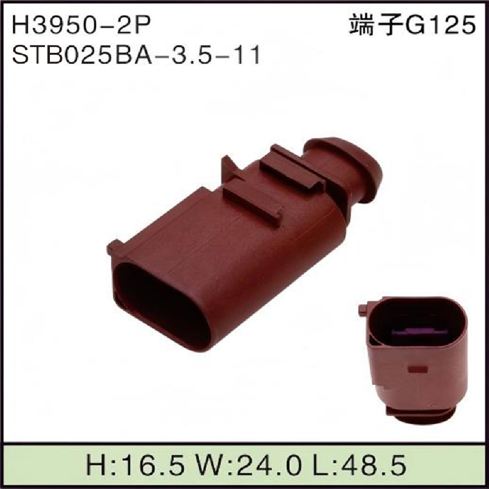 STB025BA-3.5-11