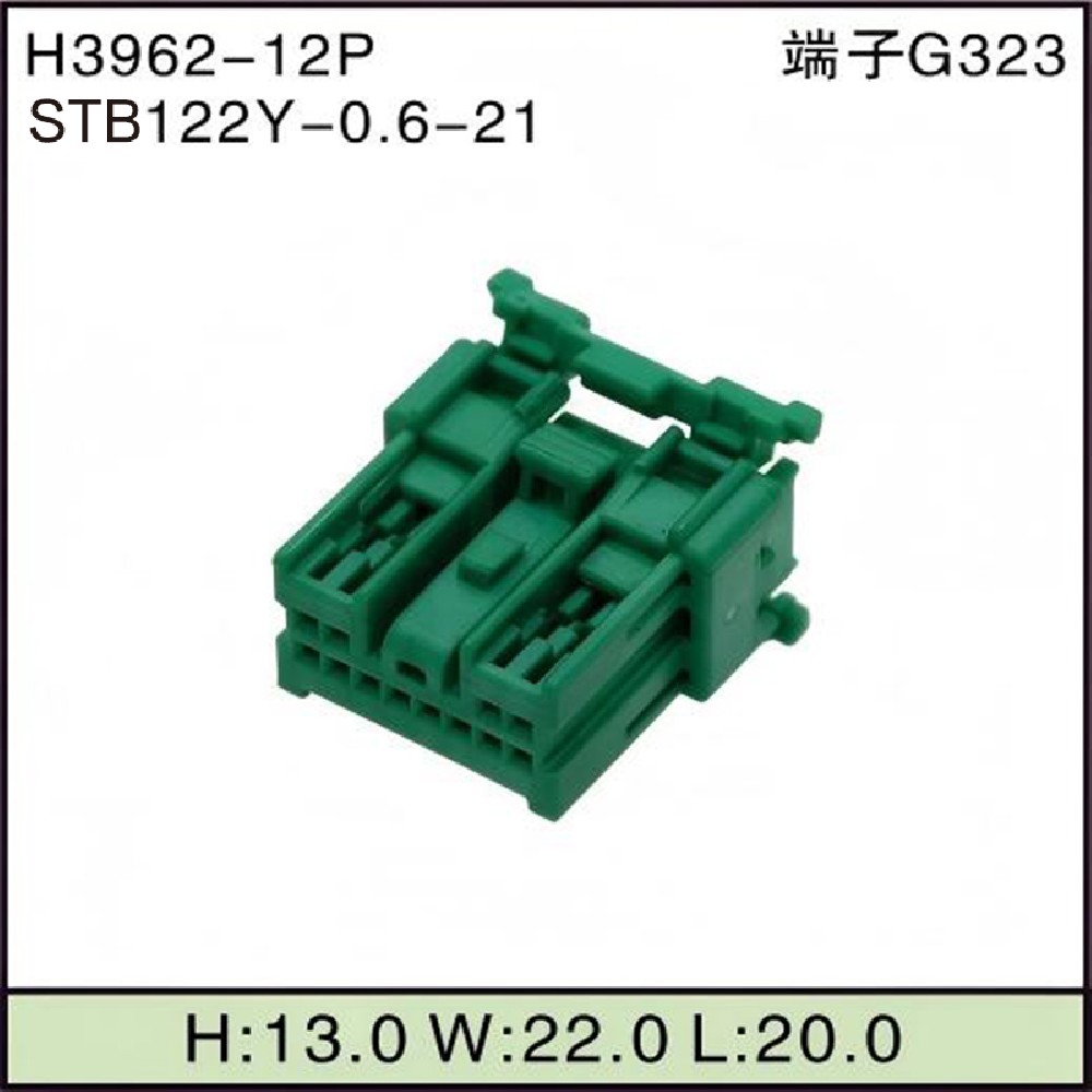 STB122Y-0.6-21
