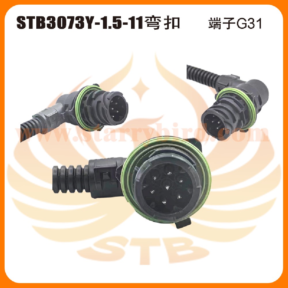 STB3073Y-1.5-11弯扣