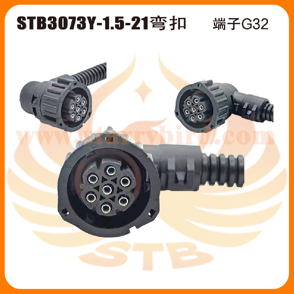 STB3073Y-1.5-21弯扣