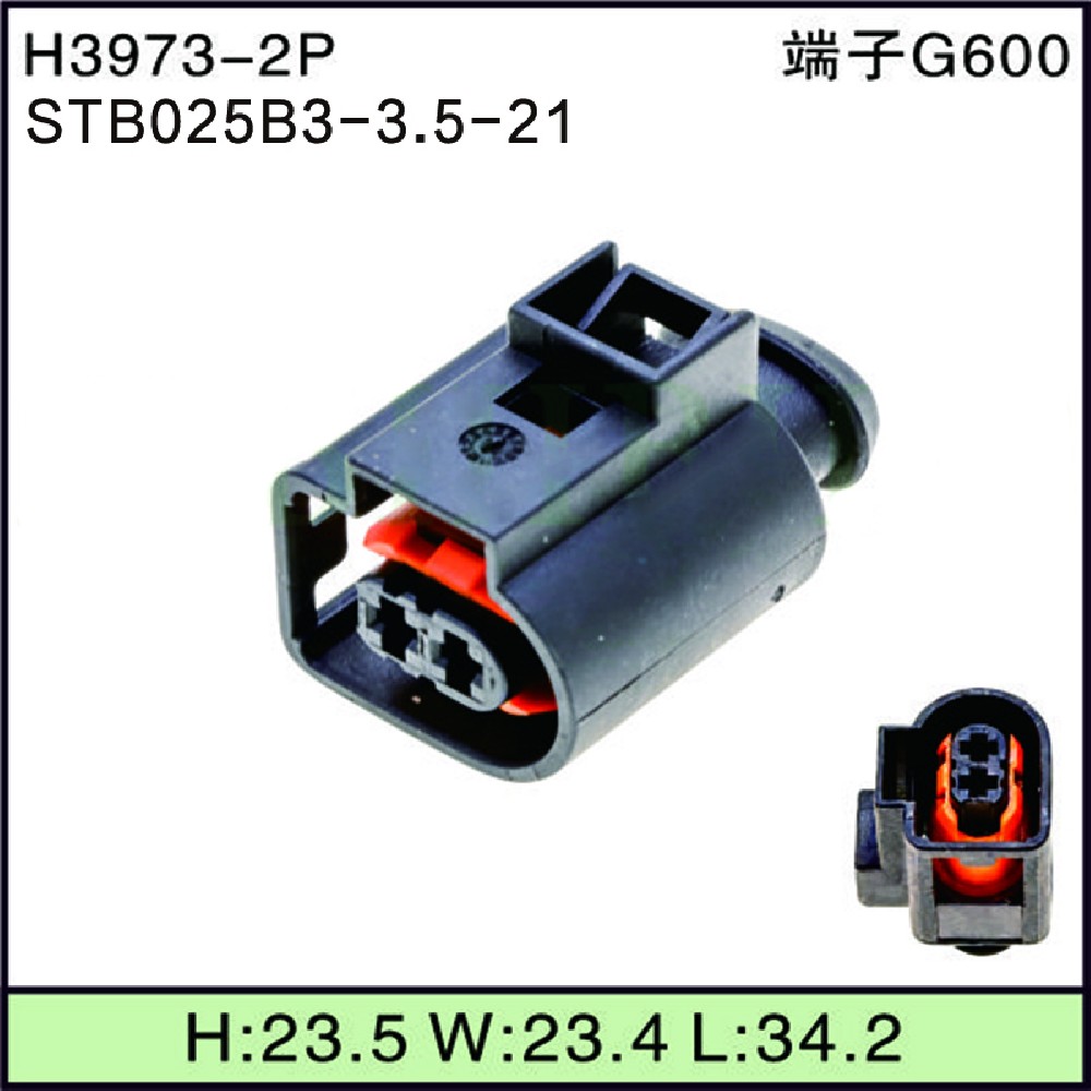 STB025B3-3.5-21