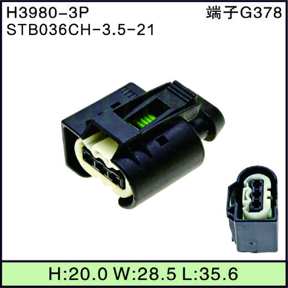 STB036CH-3.5-21