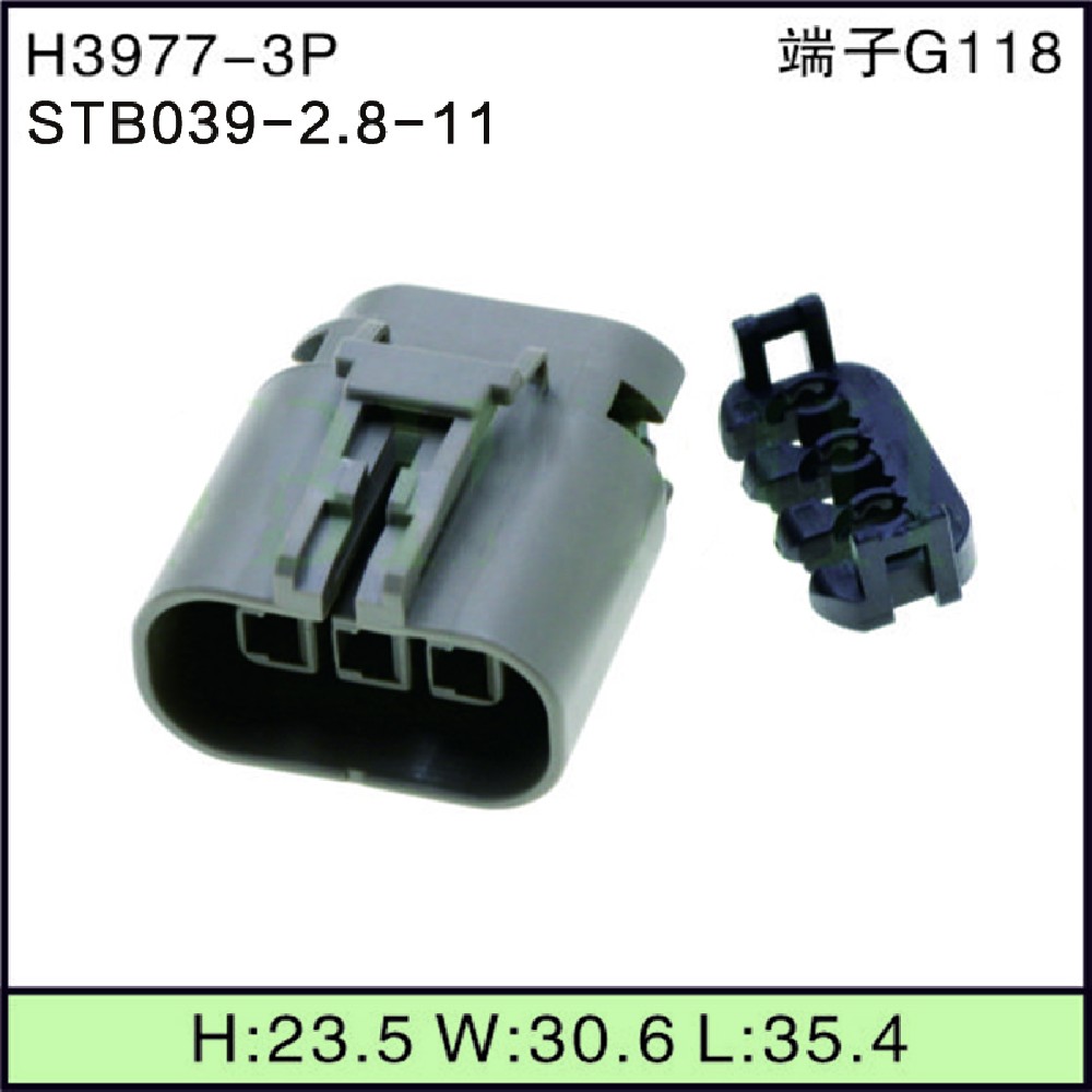 STB039-2.8-21