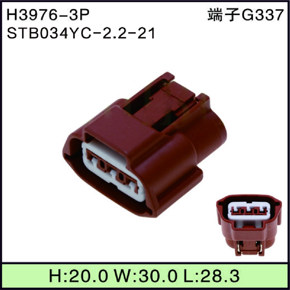 STB034YC-2.2-21