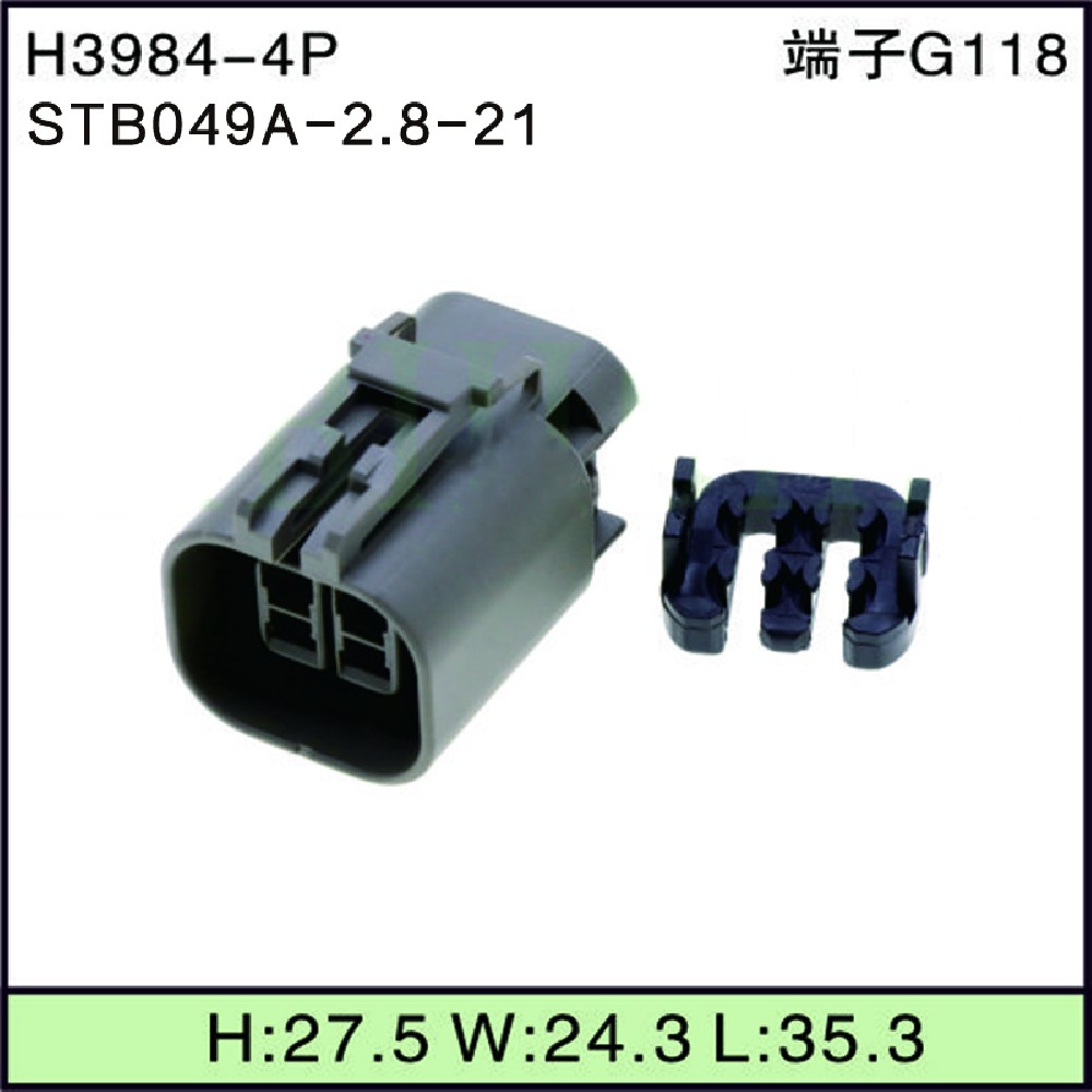 STB049A-2.8-21
