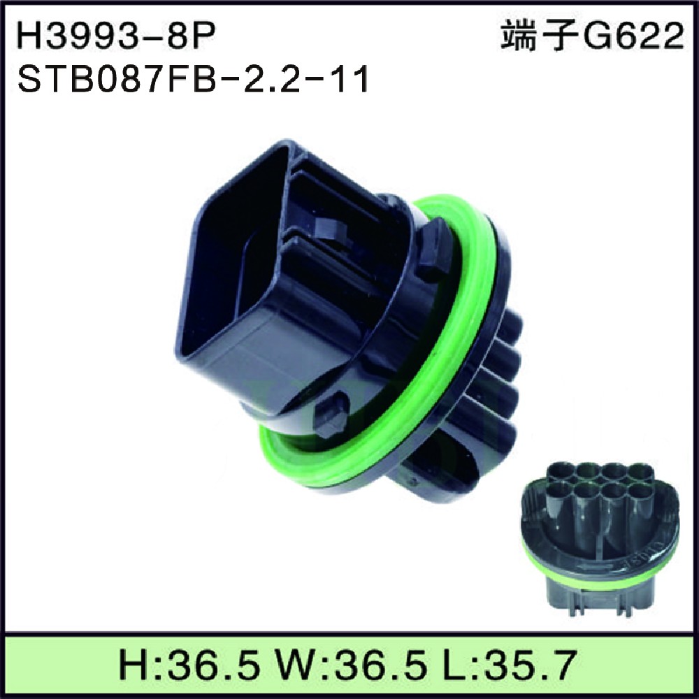 STB087FB-2.2-11