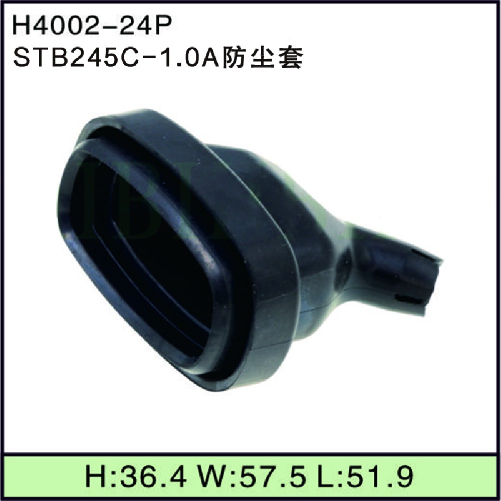 STB245C-1.0A防尘套