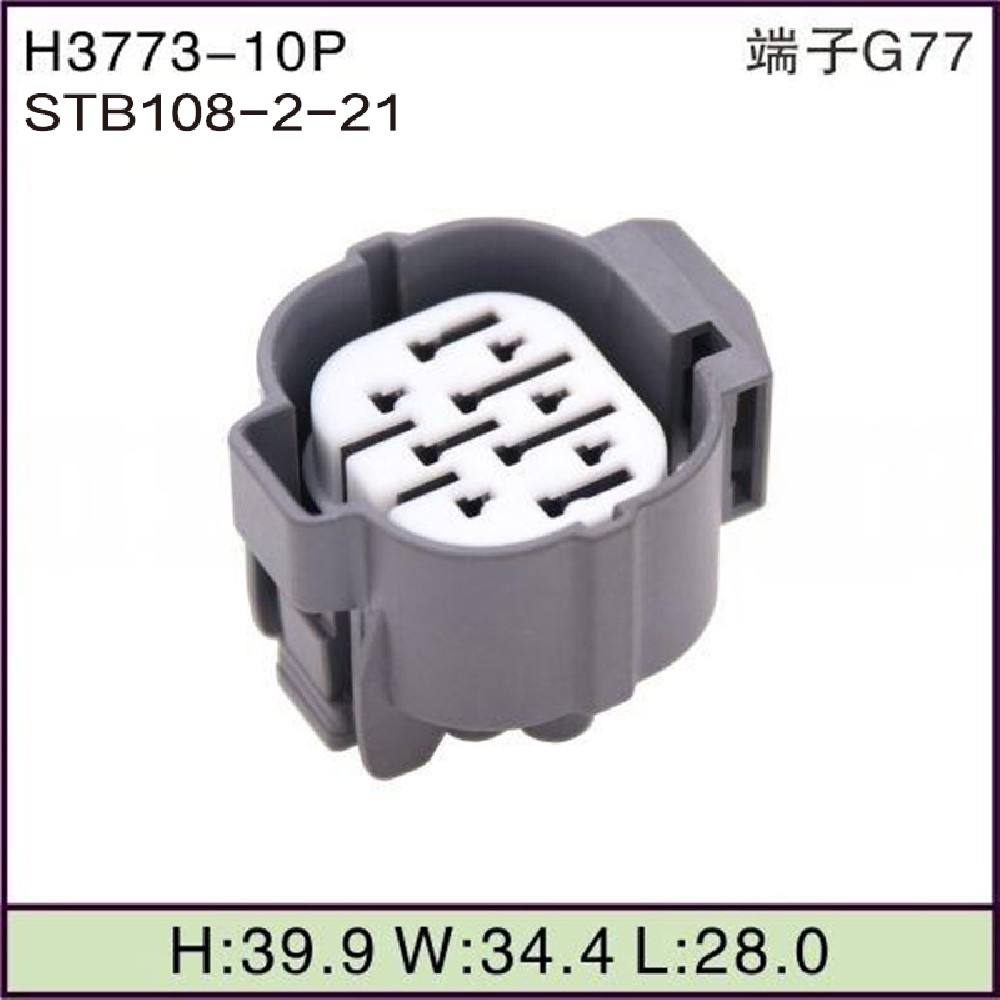 STB108-2-21