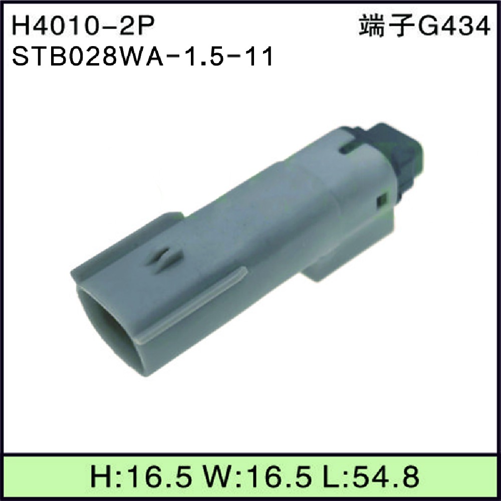 STB028WA-1.5-11