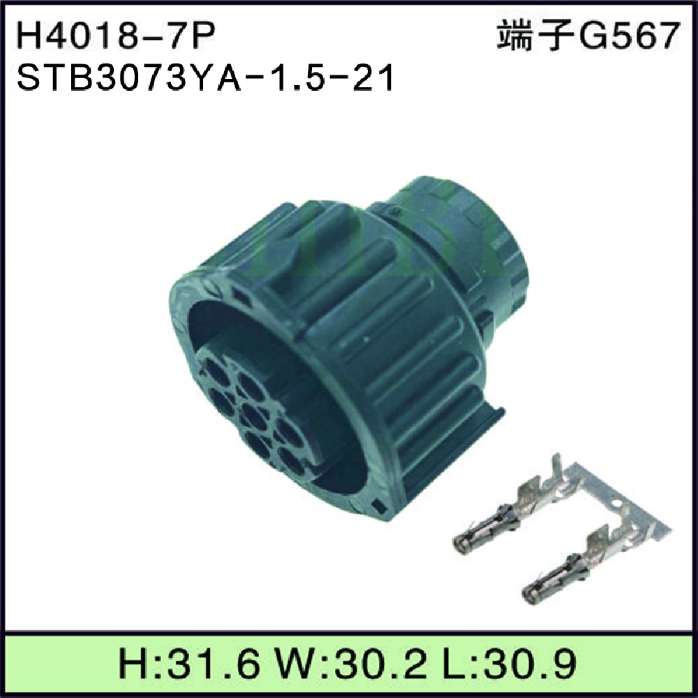 STB3073YA-1.5-21