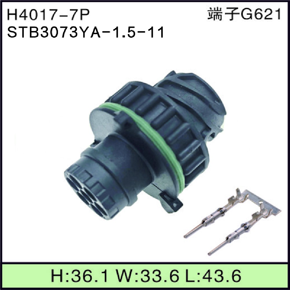 STB3073YA-1.5-11