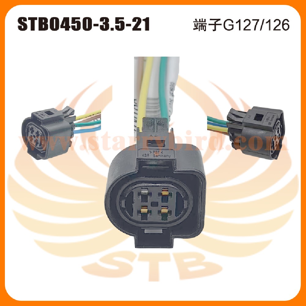 STB0450-3.5-21