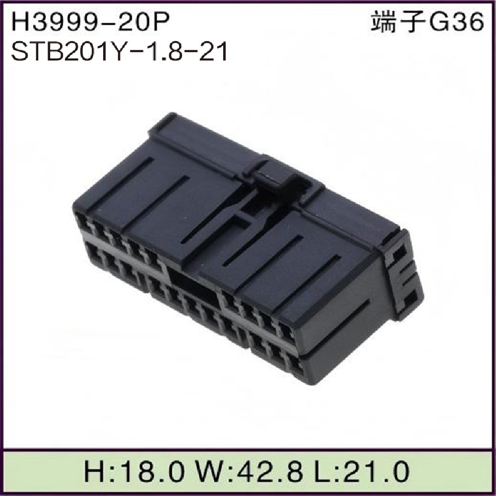 STB201Y-1.8-21