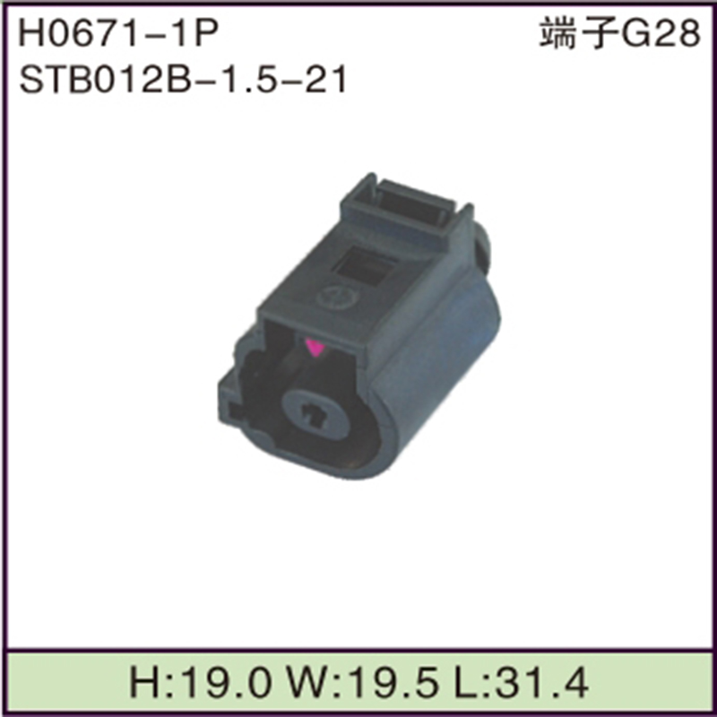 STB012B-1.5-21