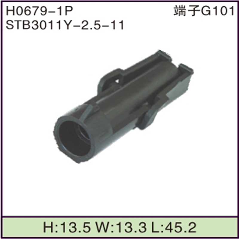STB3011Y-2.5-11