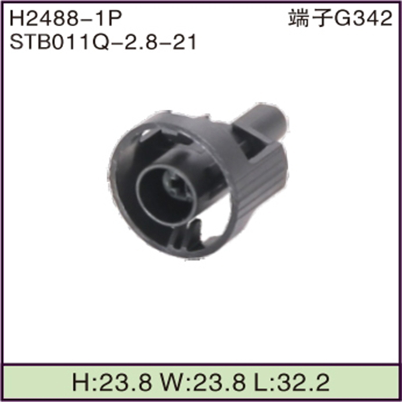 STB011Q-2.8-21
