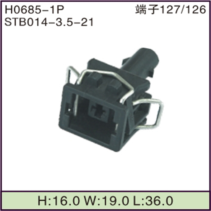 STB014-3.5-21